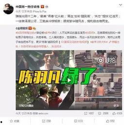 丁姐爆料视频大全最新网站,揭秘娱乐圈幕后真相