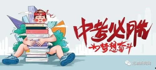 深圳观澜小明爆料最新消息,小明揭秘深圳观澜最新动态