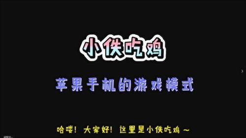 分享最新爆料,最新爆料曝光惊人内幕！