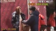 八卦爆料最新视频在线观看,揭秘娱乐圈幕后真相，独家内容在线观看