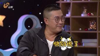最新爆料贾斌,揭秘娱乐圈惊人内幕