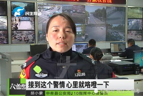 最新吴乐圈爆料新闻,揭秘明星幕后故事