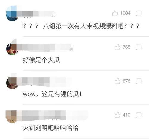 最新爆料照片素材网站,照片素材网站大曝光！