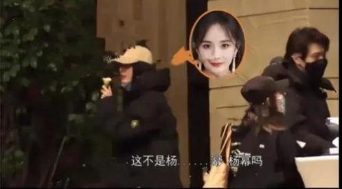 杨幂李易峰最新爆料消息,揭秘合作背后的故事与情感纠葛