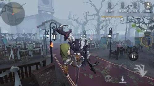 第五人格官博最新爆料