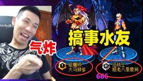 宝哥小说爆料大全最新,揭秘热门小说背后的秘密与精彩幕后故事