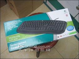 键盘最新爆料,颠覆传统设计，未来输入体验即将革新”