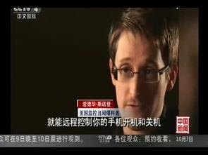 张桓最新爆料消息视频大全,揭秘事件真相与幕后黑幕