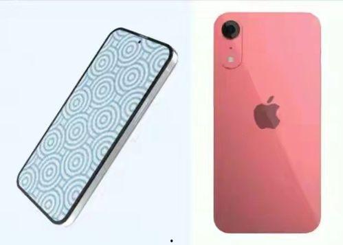 iphonese3plus最新爆料,性能升级与设计革新揭秘！