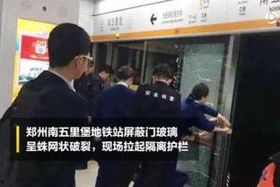 郑州新闻最新爆料,最新爆料揭示惊人真相！