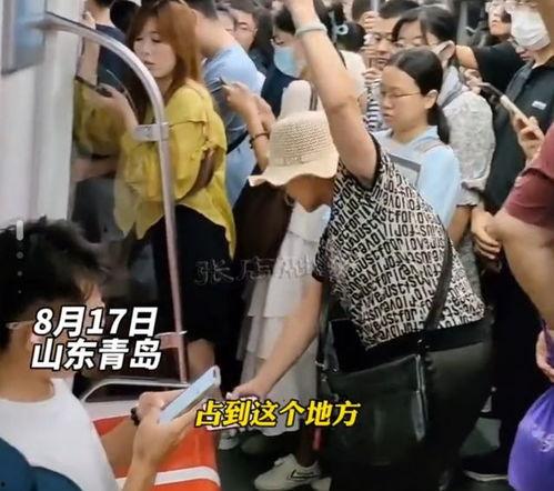 青岛大妈爆料视频大全最新,揭秘城市生活百态