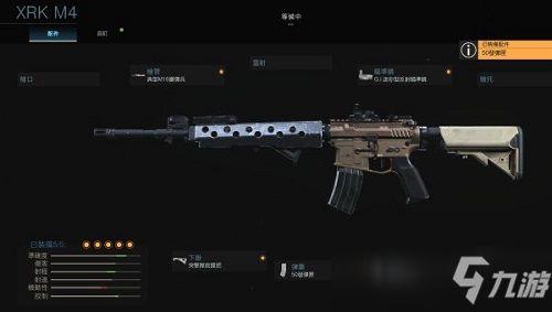 使命召唤爆料m4最新,M4全新爆料，揭秘下一代战争利器