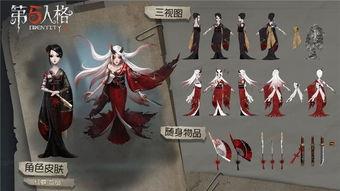 第五人格最新爆料九月,神秘角色降临，惊悚冒险再升级！